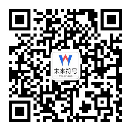 NG体育· (南宫)官方网站-NANGONGSPORTS官方二维码